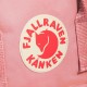 Канкен Рюкзак Classic Pink Канкен Рюкзак Classic Pink